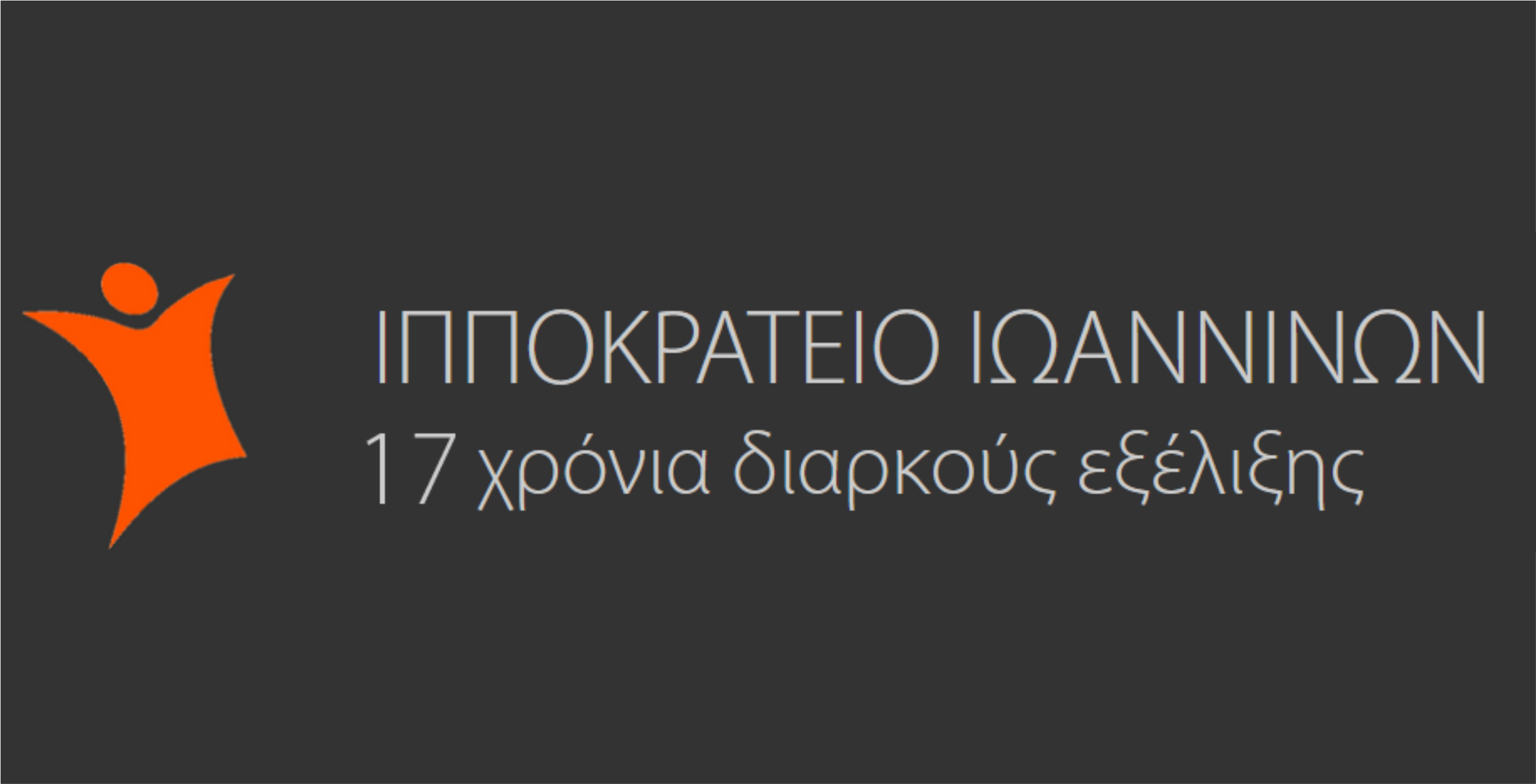 logo7